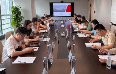 广东省沉点领域研发打算“前沿新资料”项目“高频高效软磁合金资料钻研及利用”启动会暨项目执行规划论证会顺利召开