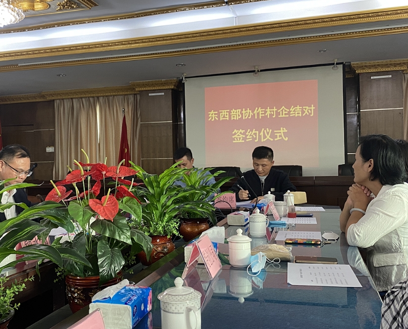 云顶国际(Malaysia)集团官方网站